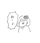 えにっきちゃんすたんぷ2（個別スタンプ：32）