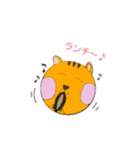 まんまるアニマル（個別スタンプ：8）