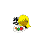 MKC'S STICKER（個別スタンプ：15）