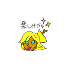 MKC'S STICKER（個別スタンプ：36）