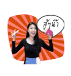 BMNICHA（個別スタンプ：11）