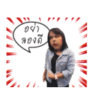 BMNICHA（個別スタンプ：13）