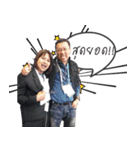 BMNICHA（個別スタンプ：14）
