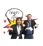 BMNICHA（個別スタンプ：15）