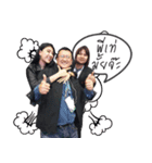 BMNICHA（個別スタンプ：18）