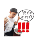 BMNICHA（個別スタンプ：19）