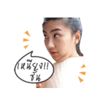 BMNICHA（個別スタンプ：29）