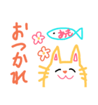 あも 専用スタンプ（個別スタンプ：3）