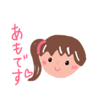 あも 専用スタンプ（個別スタンプ：8）