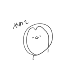 塩対応ペンさま（個別スタンプ：1）