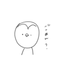 塩対応ペンさま（個別スタンプ：6）