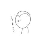 塩対応ペンさま（個別スタンプ：7）