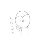 塩対応ペンさま（個別スタンプ：9）