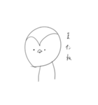 塩対応ペンさま（個別スタンプ：10）