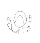 塩対応ペンさま（個別スタンプ：11）
