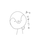 塩対応ペンさま（個別スタンプ：12）