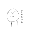 塩対応ペンさま（個別スタンプ：14）