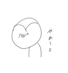 塩対応ペンさま（個別スタンプ：15）