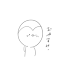 塩対応ペンさま（個別スタンプ：16）