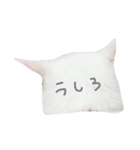 ーわさびー（個別スタンプ：4）