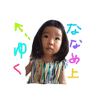 こよみさん。ダヨ（個別スタンプ：2）