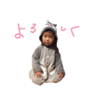 こよみさん。ダヨ（個別スタンプ：7）