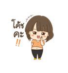 Oh my Coach（個別スタンプ：1）