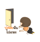 Oh my Coach（個別スタンプ：2）