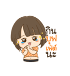 Oh my Coach（個別スタンプ：3）