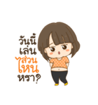 Oh my Coach（個別スタンプ：4）
