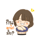 Oh my Coach（個別スタンプ：6）