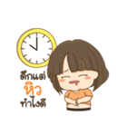 Oh my Coach（個別スタンプ：13）