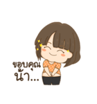 Oh my Coach（個別スタンプ：16）