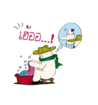 HARI（個別スタンプ：2）