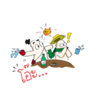 HARI（個別スタンプ：3）