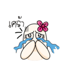 HARI（個別スタンプ：11）