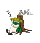HARI（個別スタンプ：14）