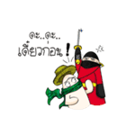 HARI（個別スタンプ：20）