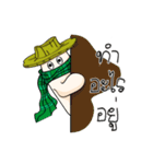 HARI（個別スタンプ：27）