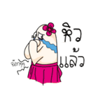 HARI（個別スタンプ：30）