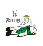 HARI（個別スタンプ：32）