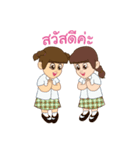 Twin Sofia＆Zuyu（個別スタンプ：2）