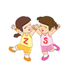 Twin Sofia＆Zuyu（個別スタンプ：32）
