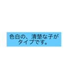 栗田勇武スタンプ（個別スタンプ：4）