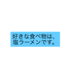 栗田勇武スタンプ（個別スタンプ：5）