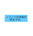 栗田勇武スタンプ（個別スタンプ：8）