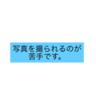 栗田勇武スタンプ（個別スタンプ：13）