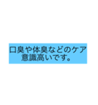栗田勇武スタンプ（個別スタンプ：17）