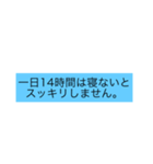 栗田勇武スタンプ（個別スタンプ：21）