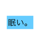 栗田勇武スタンプ（個別スタンプ：25）